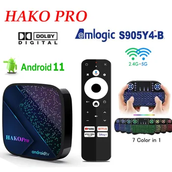 HAKO Pro Smart TV box Amlogic S905Y4 Сертификация Google 2.4G 5G Wifi BT5.0 4K DDR4 Android 11 Медиаплеер vs mecool km7 plus