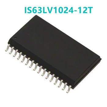 1ШТ IS63LV1024-12T IS63LV1024 TSOP-32 Новый Оригинальный 128 К * 8 Битный Чип памяти SRAM