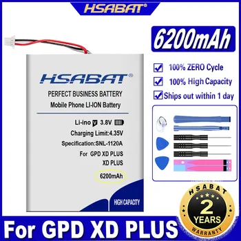 Аккумулятор максимальной емкости HSABAT емкостью 6200 мАч для аккумуляторов GPD XD Plus XDPlus