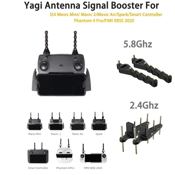 Антенна Yagi с частотой 5,8 ГГц, Усилитель сигнала Антенны Дистанционного управления с частотой 2,4 ГГц Для DJI Mavic Mini/SE/PRO/Mavic 2/Phantom 4 Pro/FIMI X8 SE