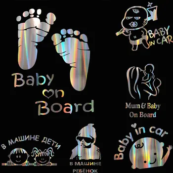 Красочные Лазерные Русские Дети Baby On Board Car 3D Наклейка 