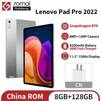 Оригинальный Lenovo Xiaoxin Pad Pro 2022 Snapdragon 870 8GB 128GB ROM 11,2 