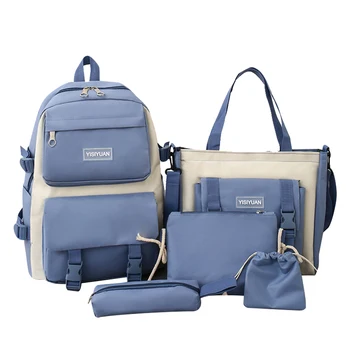 Холщовый рюкзак большой емкости, набор школьных ранцев для студентов, подростковый рюкзак, сумка-мессенджер, канцелярская сумка, сумка для книг
