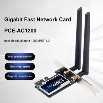 Настольный PCE-AC1200 Двухдиапазонный 2.4G/5GHz 802.11ac Беспроводная карта Wi-Fi Bluetooth 4.0 PCI-E Адаптер для Windows 7/8/10/11 Linux