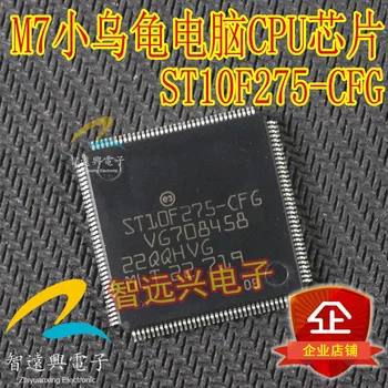 Уязвимый процессор компьютерной платы ST10F275-CFG M7 в виде маленькой черепахи