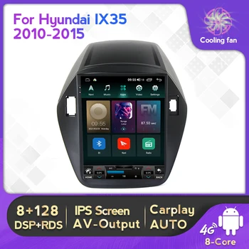 Android11 8G + 128G RDS DSP Автомобильный Аудио Автомобильный Видеоплеер Автомобильный Мультимедийный Плеер Для Hyundai Tucson 2 LM IX35 2009-2015 Навигация GPS