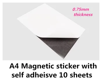 Размер A4, 10 штук гибкого резинового магнита из винила, магнитный лист из ПВХ с клейкостью 0,75 мм