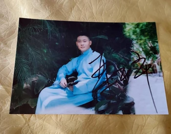 фотография с автографом ДЕЮНШЕ Луан Юньпин, сделанная от руки, 4*6 102020