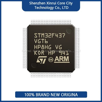 100% Микросхемы Модуля Микроконтроллера IC MCU STM32F437VGT6 STM32F437 STM32F, Оригинальный Запас