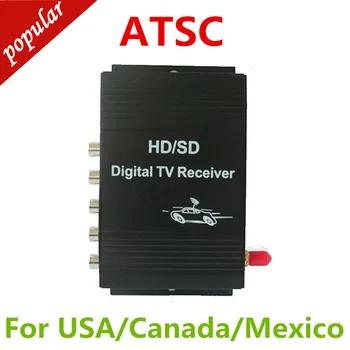2021 Новое поступление ATSC Цифровой автомобильный ТВ-портальный тюнер FM-кассовый аппарат Канада Мексика - MHz Tv-box