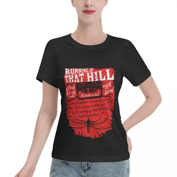 Running up that hill Классическая футболка в западном стиле, платье-футболка для женщин, футболки