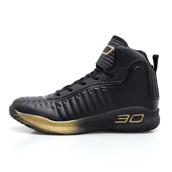 2023 Новая мужская баскетбольная обувь с подушечками, противоскользящая спортивная обувь, обувь для фитнеса, мужская спортивная баскетбольная обувь, кроссовки