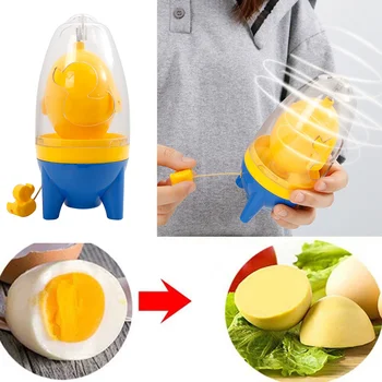 Новое устройство для взбивания яичных желтков с ручным перемешиванием Золотой Венчик для взбивания яиц Миксер для перемешивания Съемник Кухонные инструменты для приготовления и выпечки