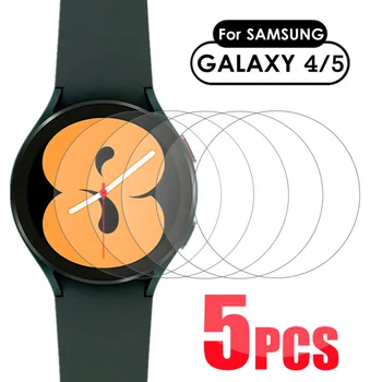 HD Защитная Пленка Для Экрана Galaxy Watch 5 4 40 44 мм Полное Покрытие Из Закаленного Стекла Защитная Пленка Для Samsung Watch 4 Classic 42 мм/46 мм