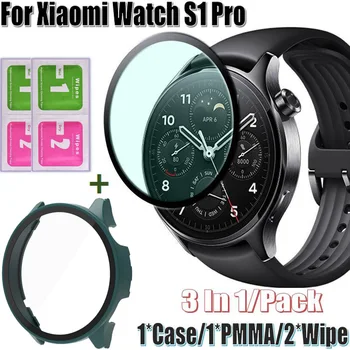 Для Xiaomi Watch S1 Pro Безель Экрана Из Пленки PMMA Защитная Крышка Чехол для Часов Xiaomi S1 Pro Аксессуары для Браслета Рамка PC Shell