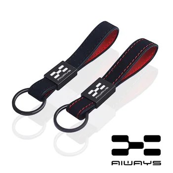 для AIWAYS U5 U6 U7 автомобильный брелок для ключей кожаный брелок Автомобильные Аксессуары