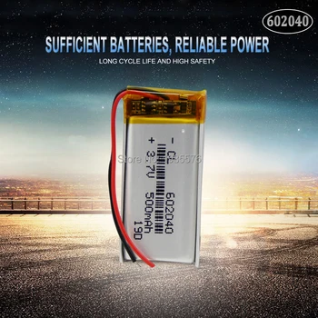 3,7 В 500 мАч 602040 полимерная литий-ионная Аккумуляторная батарея Для mp3 mp4 GPS Диктофон Резервное Питание ПК Смарт-Часы