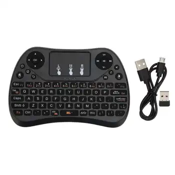 Мини Беспроводная клавиатура Перезаряжаемая портативная клавиатура с частотой 2,4 ГГц Пульт дистанционного управления с сенсорной панелью для PS3 TV PC Ноутбук